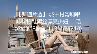 国产AV 女優 白晶晶 剪辑短视频 Part (14)