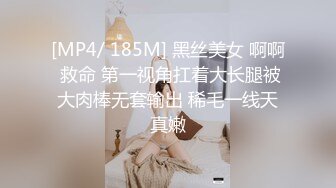 【一空SM】暴力美学，推特骚女调教大神私拍作品，各种无底线虐待调教骚女，在模特大腿上用刀刻字太牛逼 (1)