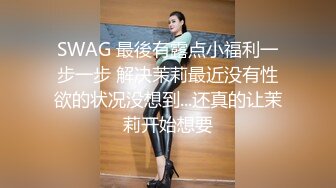 《顶级震撼超淫现场》多男女群P盛宴肏出新高度人体蜈蚣！极品身材反差淫趴女神【可爱的米亚】最新订阅，堪比岛国疯狂多人乱交 (3)