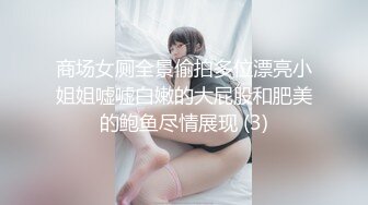 [MP4/ 892M]&nbsp;&nbsp;最新众筹秀人网嫩模林美惠子大尺度自拍视频