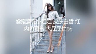 [MP4/ 923M] 黑丝萝莉床上的性感尤物，全程露脸跟小哥激情啪啪，从上给大哥舔到下看着好骚