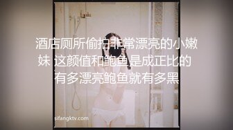 极品风骚露腰装美女