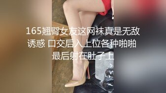 风骚老女人，戴着眼镜床上赤裸 手指插逼，这熟练的动作 平时没少玩，满嘴淫语！