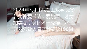 黑人博主@LittleMouchette Onlyfans高清原档资源合集【692V】 (161)