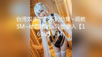 [MP4/ 2.52G] 大神重金收买大一学妹当母狗收养让她偷偷在宿舍安装2个摄像头出卖室友偷拍她们隐私