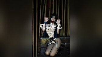 ✅性感优雅御姐✅气质尤物女神《米菲兔》推销高跟鞋的美女销售