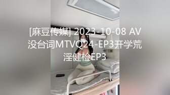 [MP4/ 583M] 真实夫妻日常爱爱自拍 水这么多 咋啦 射了 大奶老婆看着小视频被无套输出 一逼的白浆