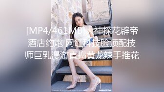 渣男的3P少妇的沉沦，这两大哥一点也不怜香惜玉啊，逮住个逼真往死了草，前面草嘴后面干逼，少妇的奶子乱晃