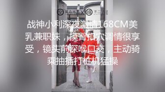 【FSOG-035】 性感黑丝全套大保健