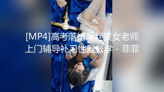 两对中年夫妻互换娇妻戴着眼镜韵味十足文化人疯起来更要命