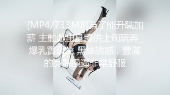 办公楼女厕全景偷拍斑马裙美,女的小嫩鲍