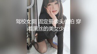 【新速片遞】 OF韩国极品TS美人妖「lin002200」【第6弹】被两个直男无套内射真的太刺激了[519MB/MP4/11:12]