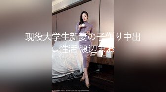 【极品御姐完美露脸】超淫丝袜母狗『小语』新版私拍爆裂黑丝各种爆操骚逼高潮 (4)