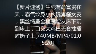 monlingwu 学校高校生多人系列 含时间暂停未公开隐藏版