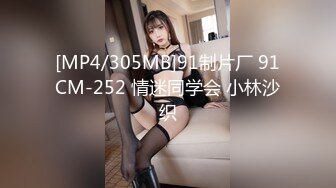 [MP4/ 1.92G]&nbsp;&nbsp;和长发大眼的韵味少妇，来一炮真爽，不负此行，花样姿势一顿操嘴，爽翻天