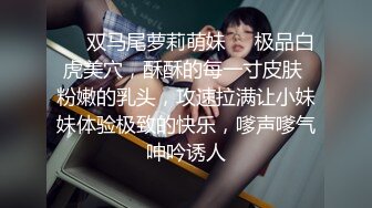 最新流出酒店偷拍❤️校园系列戴眼镜的素人大学生和男友开房阳光正好