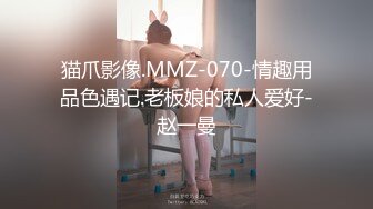 潘多拉 白金第六十一刊 美胸与修长秀腿让人心神俱醉[97P/159M]