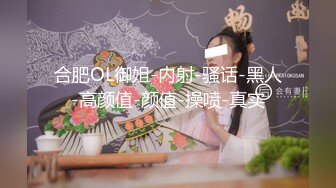 少妇一大早过来热身2