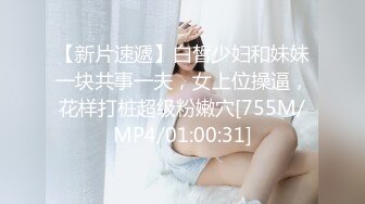 探花赵公子-实力约战乖巧清纯学生妹