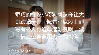 起点传媒 性视界传媒 XSJ135 八豔淫新 寇白门