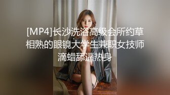 35岁瑜伽骚妇人美又骚,谁顶得住这股风骚劲...