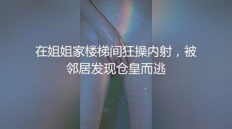 ❤️大师级作品！走情色唯美路线的推特顶级摄影大咖【野大叔】女体艺术私拍，多位颜值身材一流模特，不只拍还要干