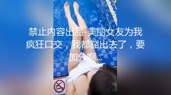 18岁极品学妹【小困泡芙】发育良好~大屌男无套内射~爽晕了，阴毛长，被干得如痴如醉 (3)