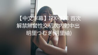 咬一口兔娘(黏黏团子兔)放课后