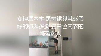 【爆乳网红女神】秀人网嫩模『美七』女神大尺度魅惑露点诱惑私拍流出  童颜巨乳超诱惑 一手难抓的爆乳 高清720P版