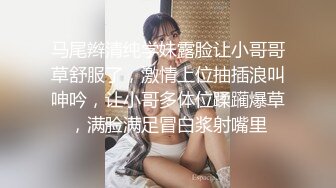 全身汁液 体液不断溢出的浓缩性交 花丸胡桃