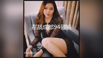 女神~清纯美女尤物【晚安日记】超美身姿 全裸大秀~收费场~极度诱惑！ (3)