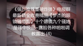 优雅气质尤物御姐女神✅OL气质御姐白领穿着工装酒店偷情，从进入前的矜持到被操爽