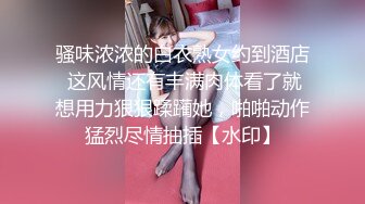 [MP4/ 502M]&nbsp;&nbsp;戴罩的大奶妹子掰开逼逼诱 交 女上位 后入各种姿势操逼秀