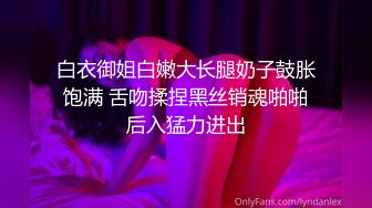 [MP4/ 996M] 南京张邵涵两女一男在床上玩成人游戏，肉感身材极品一线天，揉捏奶子闺蜜按摩器震动