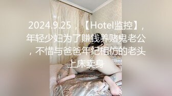 國產AV 蜜桃影像傳媒 PMC294 美女護士為了夢想迷奸病患 溫芮欣