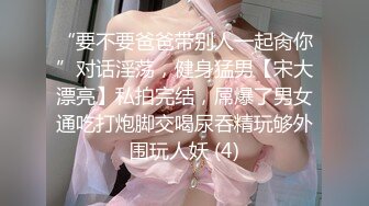 [MP4]STP25329 当年的外围女神，30 了依然让人眼前一亮，老司机最爱，极品尤物相伴 VIP2209