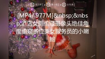 【萝莉控狂喜】推特专约极品水嫩JK少女大神「水手服彼女饲育」日常约炮调教养成私拍【第一弹】