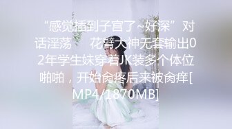 MDX-0037_精东新闻播报台.大年三十激情上映.玩弄巨乳女主播