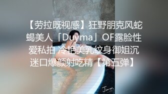 ：绝对领域LY-025欲望少妇诱骗儿子同学