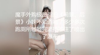 主播叶美找了个非主流红发炮友直播啪啪秀扣逼舔菊花69花样多