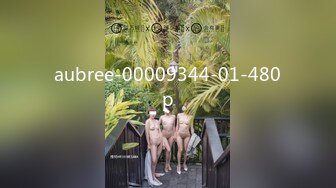 [MP4/483MB]5-16酒店偷拍 眼镜反差婊骚妹平躺的快乐性福生活男友快射才戴套