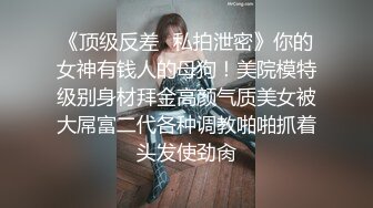 高颜值清纯美少女「果果」福利私人定制，洁白无暇的酮体露脸反差手扣嫩穴自慰 (1)