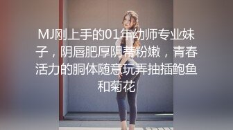 TWAV003深爱我的巨乳妻子在后座无限呻吟