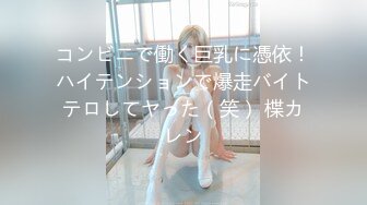 汁絶頂 ニッポンポルノビデオ VOL002 香川ゆな