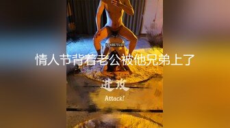 双马尾萝莉小嫩妹情趣装粉色吊带裙，拨开裤子露无毛嫩穴，掰穴特写