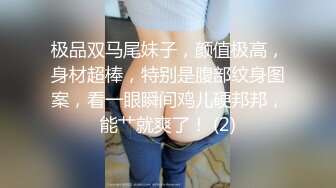 换妻爱好者【人妻可遇不可求】兵哥哥，大学老师，海归高富帅，3P不断，记录了两人的心路历程点点滴滴