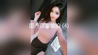 SH004 我的嫂子是妓女 新人女優 韓夢嫣