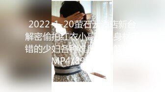 杭州气质性感的高颜值白领美女和上司酒店偷情啪啪,一字马站立式扛着大腿