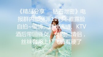 鱼子酱Fish&amp;闺蜜杏子 内部未上架写真 小红帽与大灰狼[144P/1.8G]