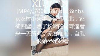 FC2-PPV-3120490 [未经审查] 喷老婆♡在粉丝面前大喷！谢谢你的到来♡最后缺水